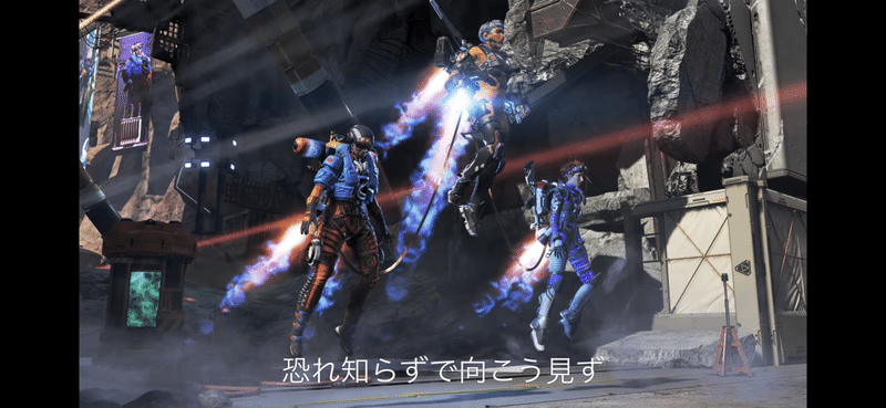 Apex Legends シーズン9 ヴァルキリー能力判明 致命的な欠点が Hys ひす 11 29 Note Creator S Cup Note Apex Legends シーズン9 ヴァルキリー能力判明 致命的な欠点が Hys ひす 11 29 Note Creator S Cup Note