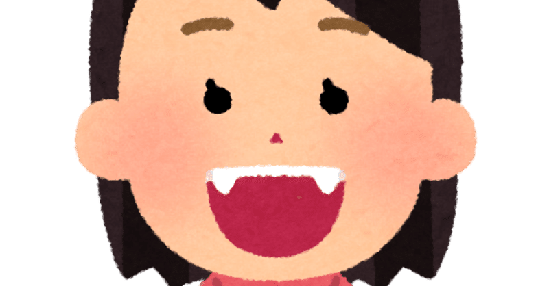歯科矯正女子 の新着タグ記事一覧 Note つくる つながる とどける 歯科矯正女子 の新着タグ記事一覧 Note つくる つながる とどける
