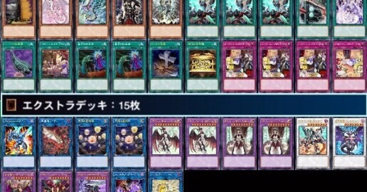 メイドラゴン…すげぇ惜しいデッキ…｜ライトニングカウント