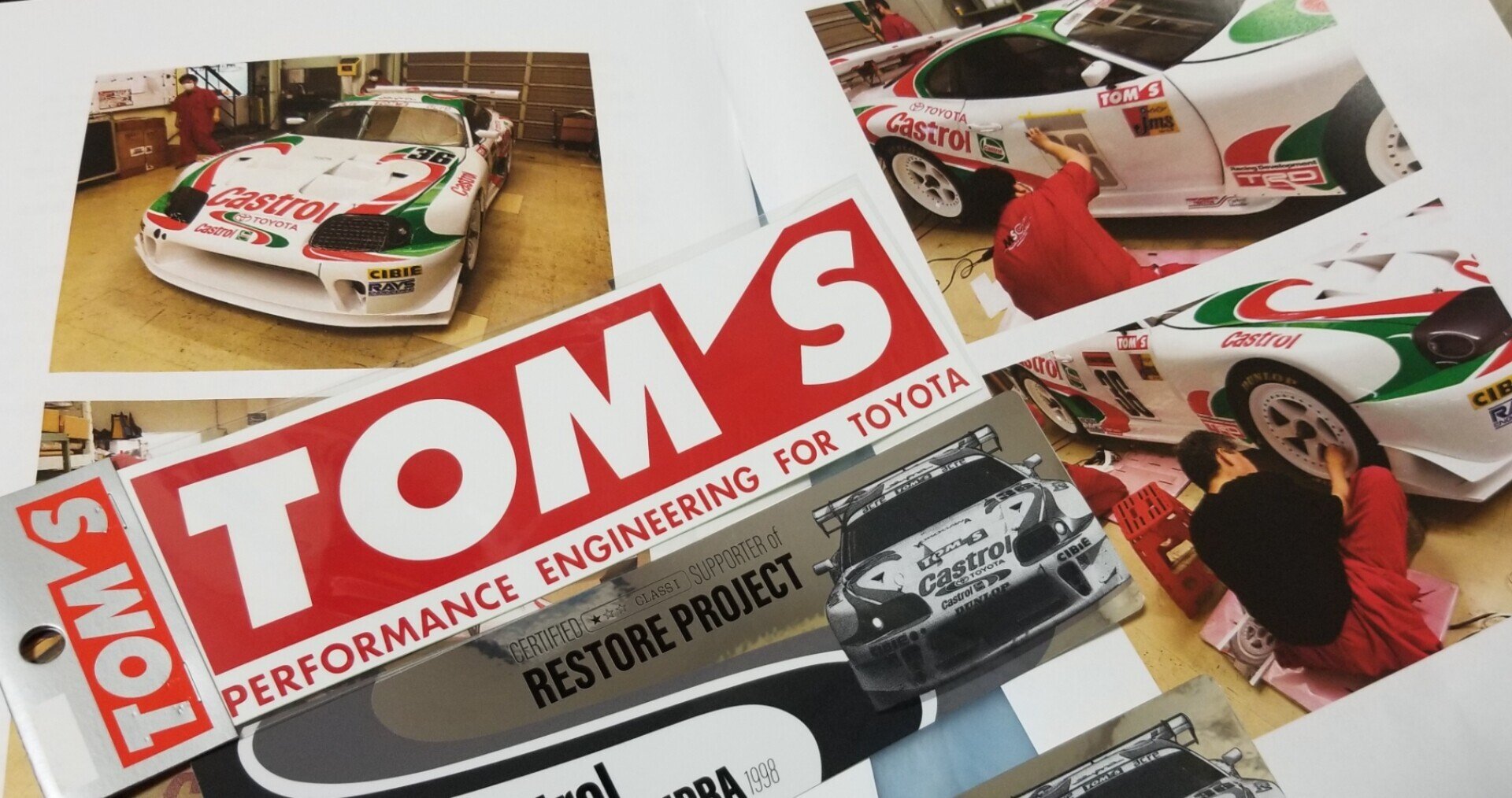 カストロールスープラ レストアクラファン」から無理矢理レースゲーム