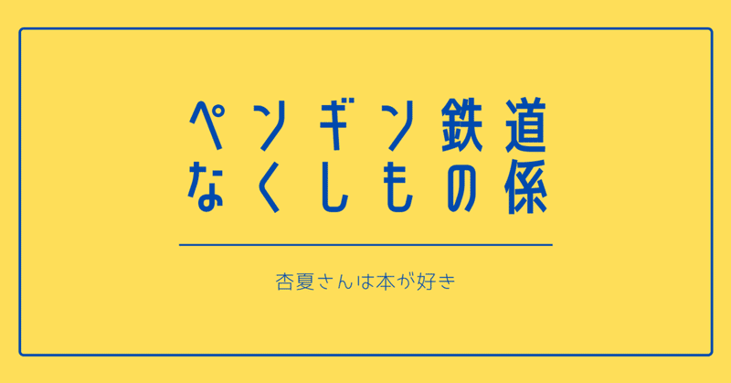 工東工 Note 工東工 Note
