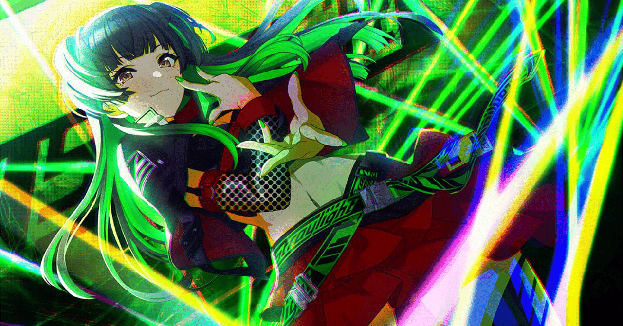 シャニアニ シャニマス 特典 コマフィルム 黛冬優子 ソロ フィルム ストレイ シャニアニシャニマス 特典 コマフィルム 黛冬優子ソロフィルム