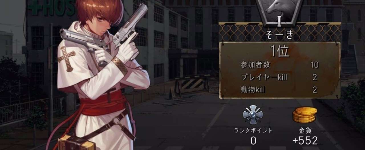 ブラサバ日記 ちゃんとした日記編3 Souki Kurenai Note