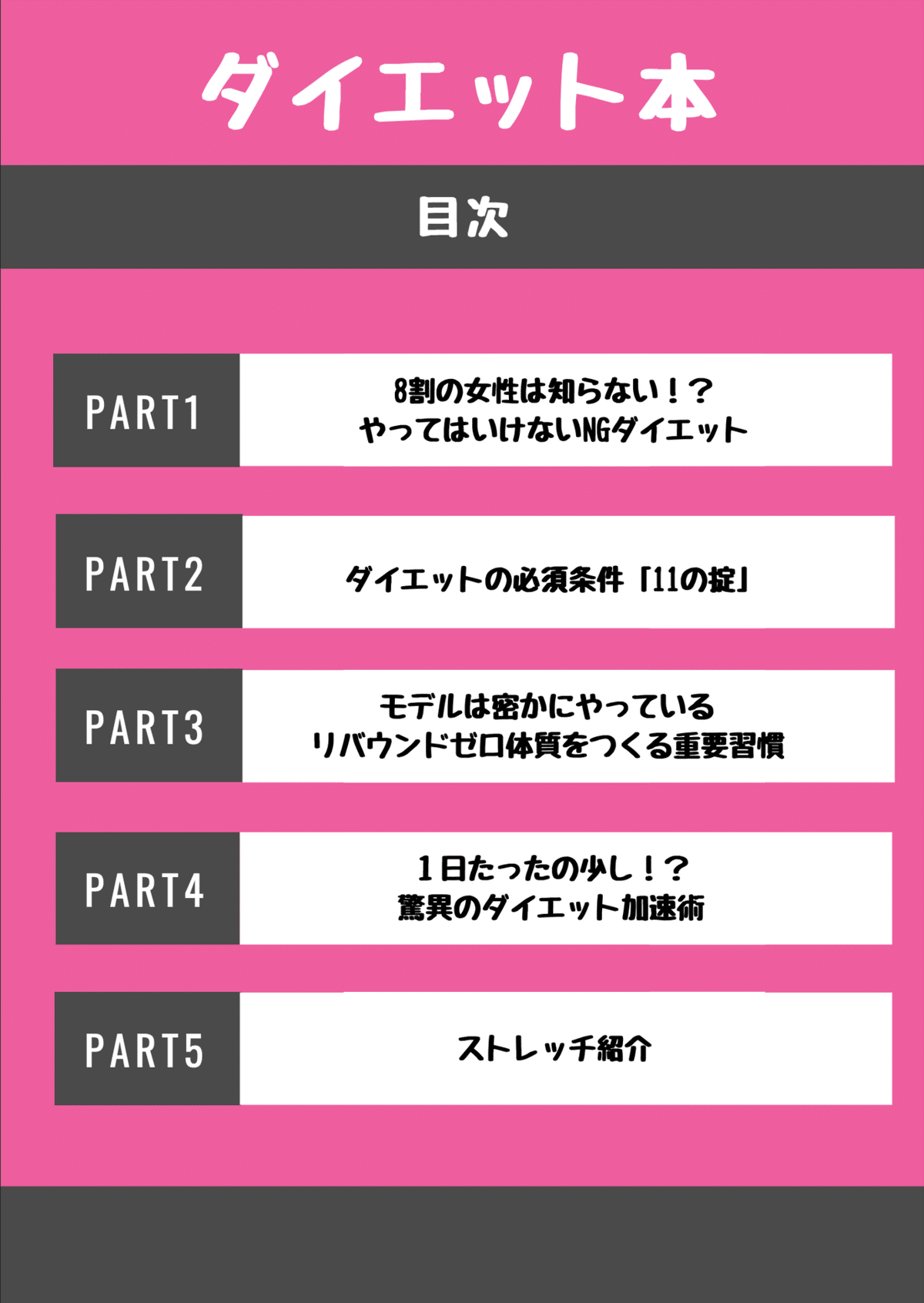 スクリーンショット 2021-04-27 22.13.26