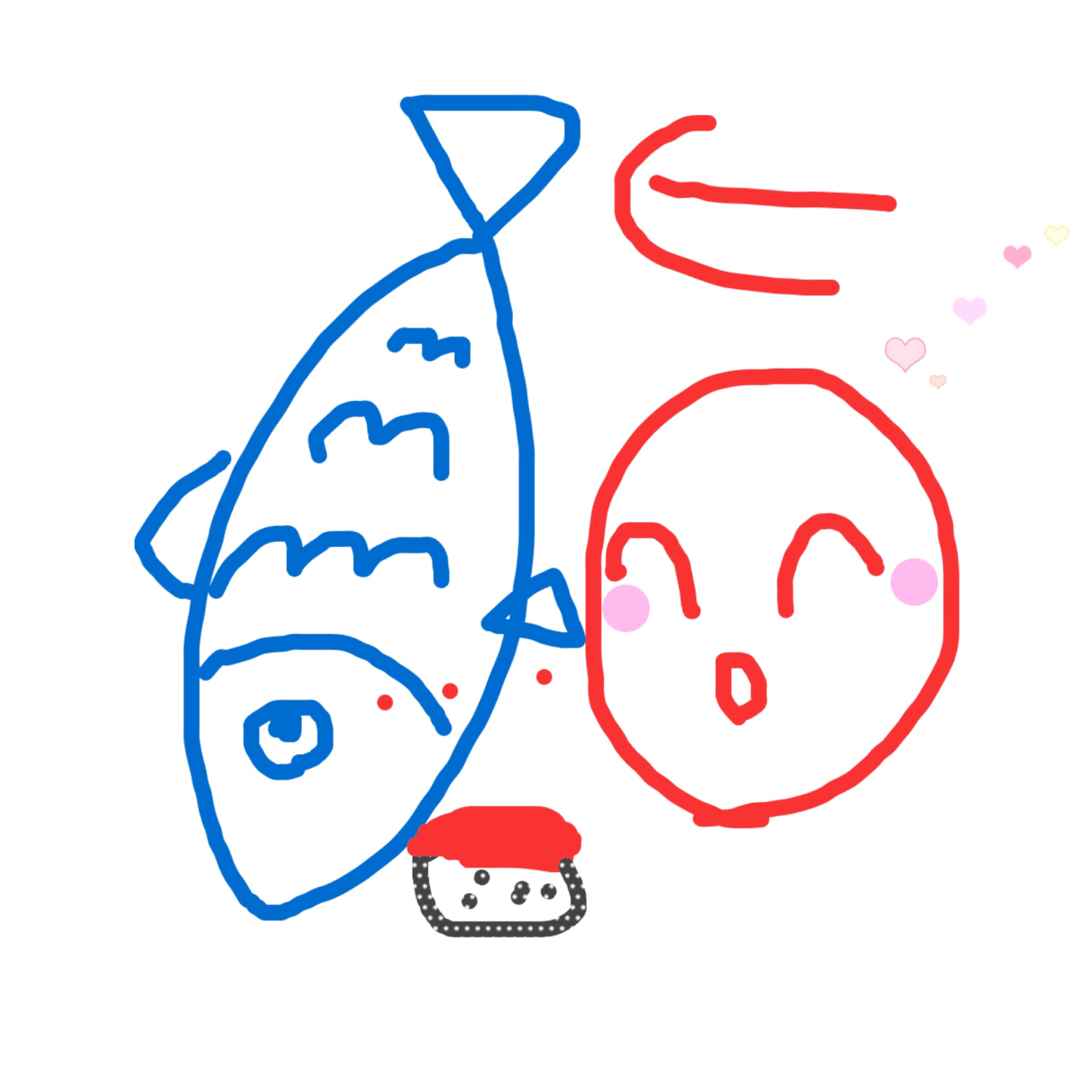 魚編に 旨い と書いて 鮨 漢字をイメージすると こんな感じ 漢字を感じる 絵っせーじ です Kotomin Note 魚編に 旨い と書いて 鮨 漢字をイメージすると こんな感じ 漢字を感じる 絵っせーじ です Kotomin Note