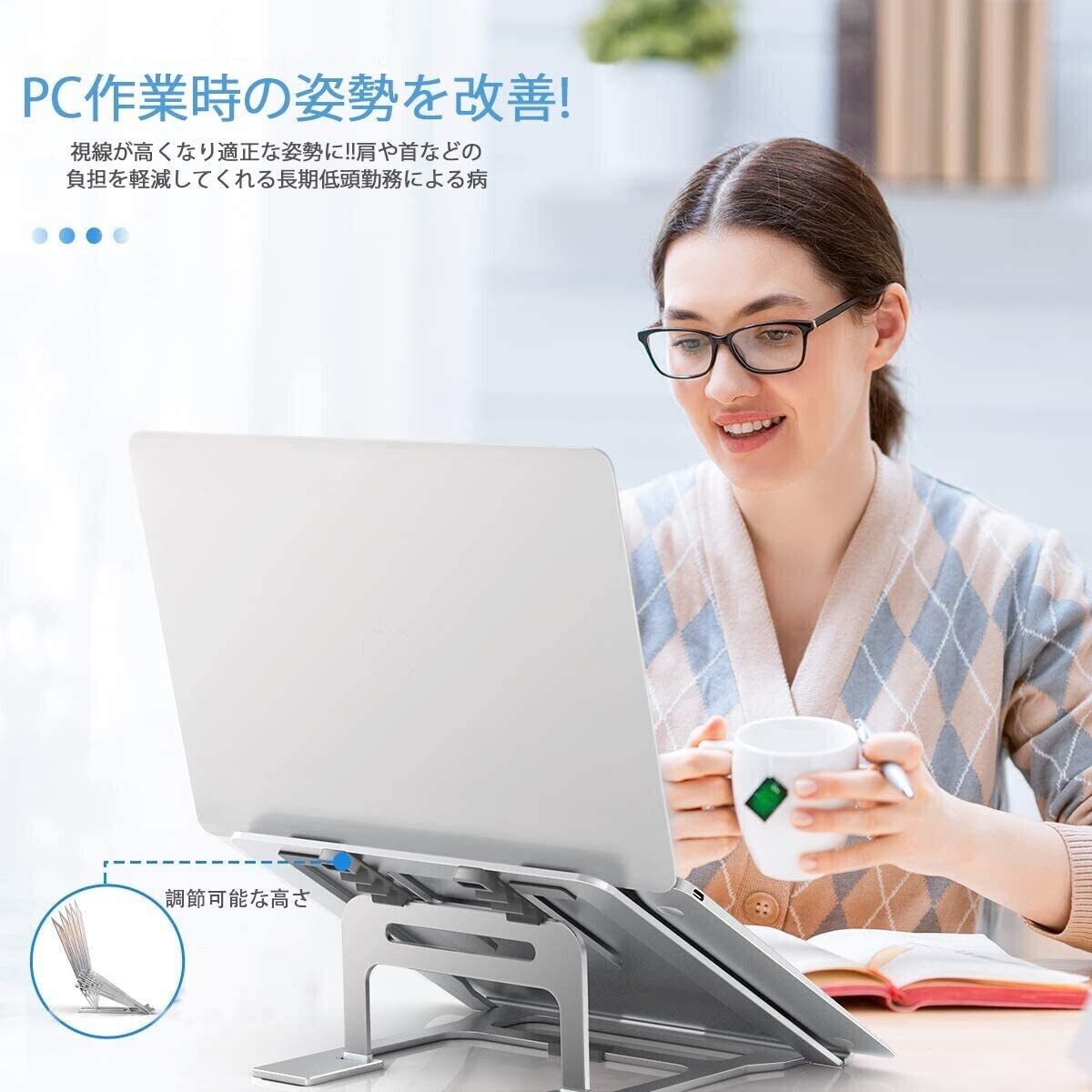 アマゾンで売ってる安いpcスタンドを使ってみた アノニマスdtm編集部 Note