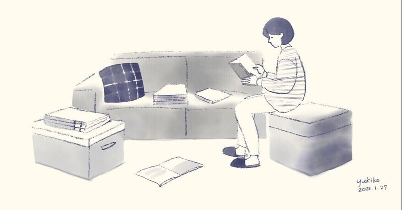 読書記録 ちゃんとしなきゃ をやめれば二度と散らからない部屋になる 神崎翼 Note