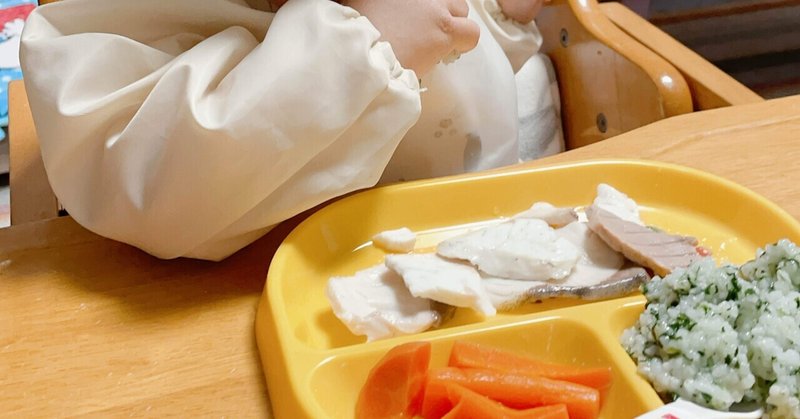 生後9ヶ月 離乳食をよく食べる娘 食後のミルクをやめました チャノママ Note