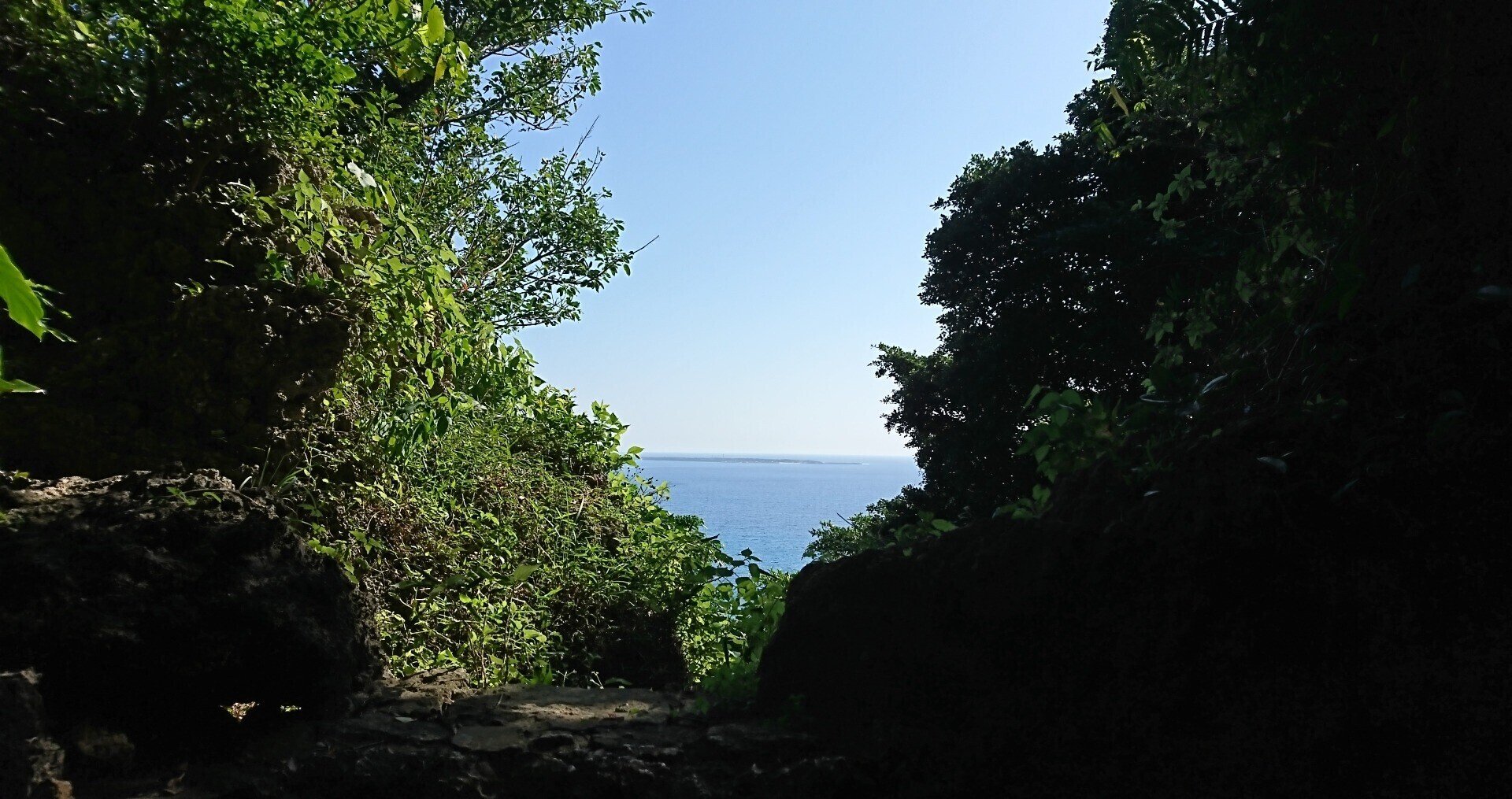 sundance of yogja｜note