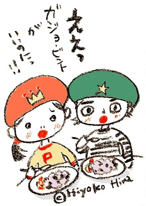 画像7