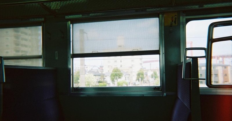 6 なんとなしに考えたこと 今日 Note