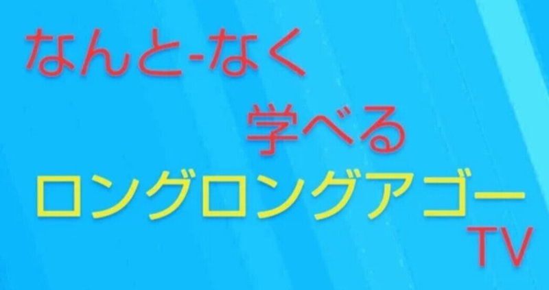 イクナートン の新着タグ記事一覧 Note つくる つながる とどける イクナートン の新着タグ記事一覧 Note つくる つながる とどける