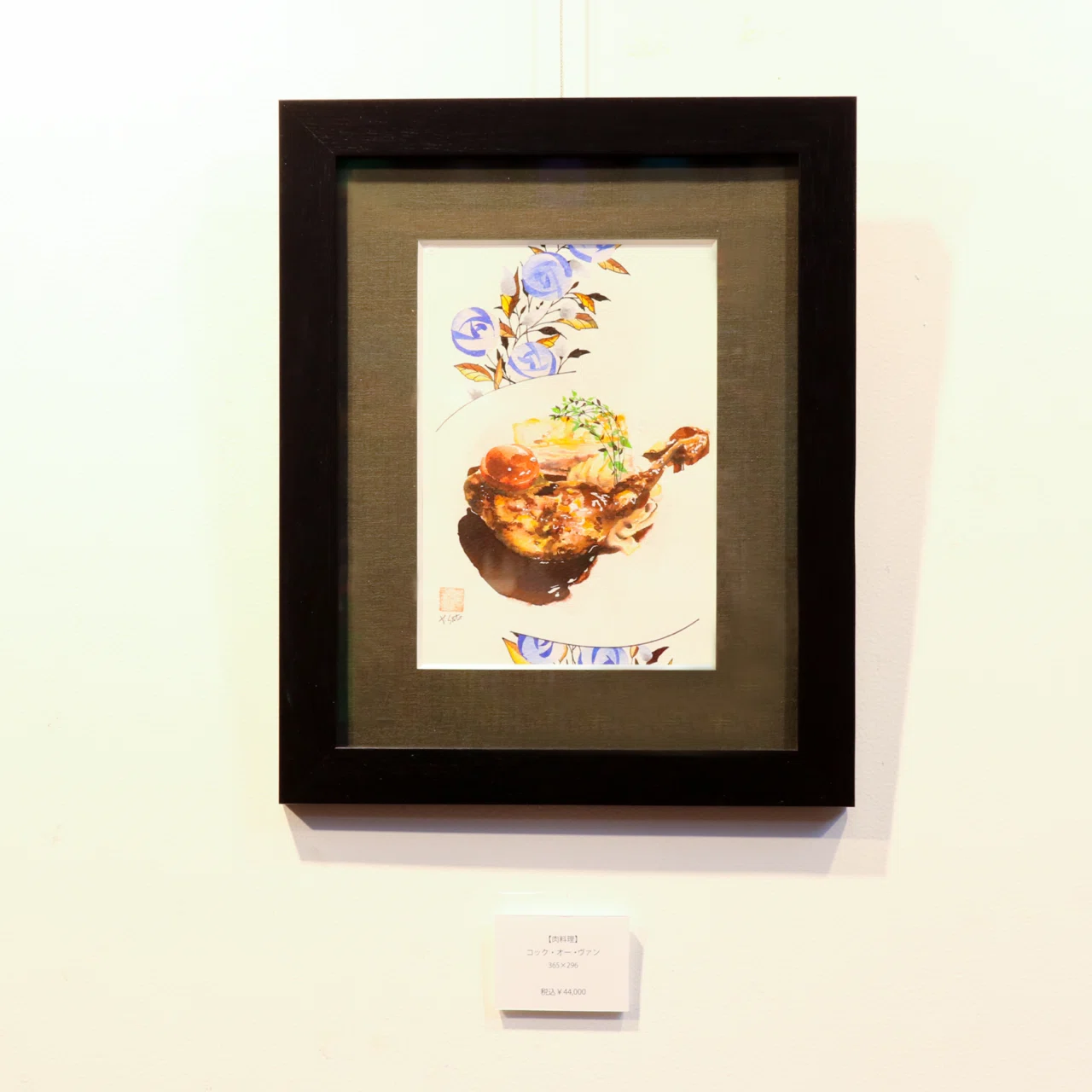 個展のあとがき。｜サトウヒロシ