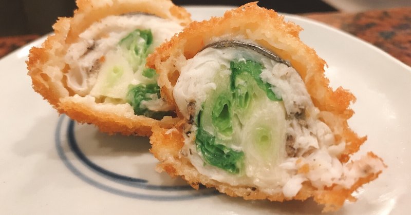 博多串揚げ の新着タグ記事一覧 Note つくる つながる とどける