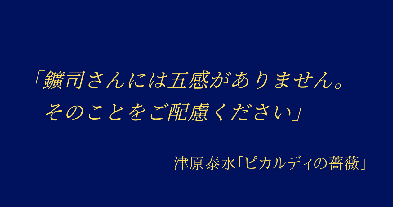英作文添削の実例 第1回 書評 小林通天閣 Note 英作文添削の実例 第1回 書評 小林通天閣 Note