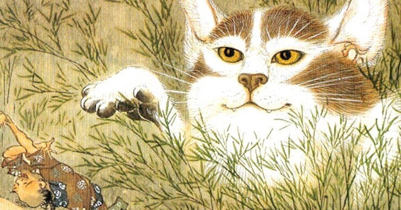 入荷なう 画鬼：河鍋暁斎｜artoday - chiaki アート・デザイン・音楽