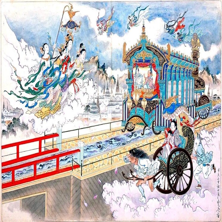 沁みる日本画 地獄極楽めぐり図 河鍋暁斎の情 Artoday Chiaki Note