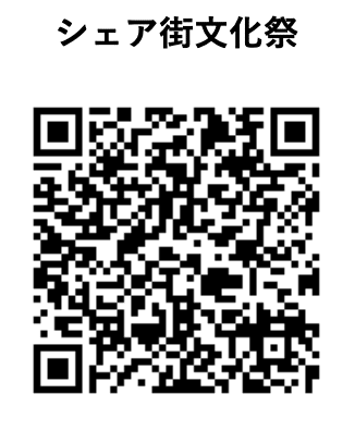 スクリーンショット 2021-04-28 9.02.24