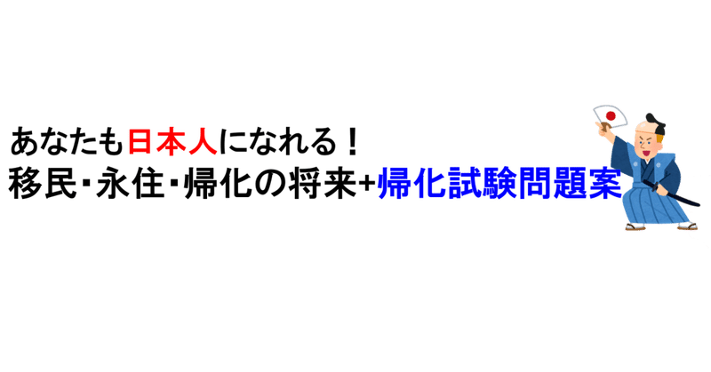 米西戦争 の新着タグ記事一覧 Note つくる つながる とどける 米西戦争 の新着タグ記事一覧 Note つくる つながる とどける