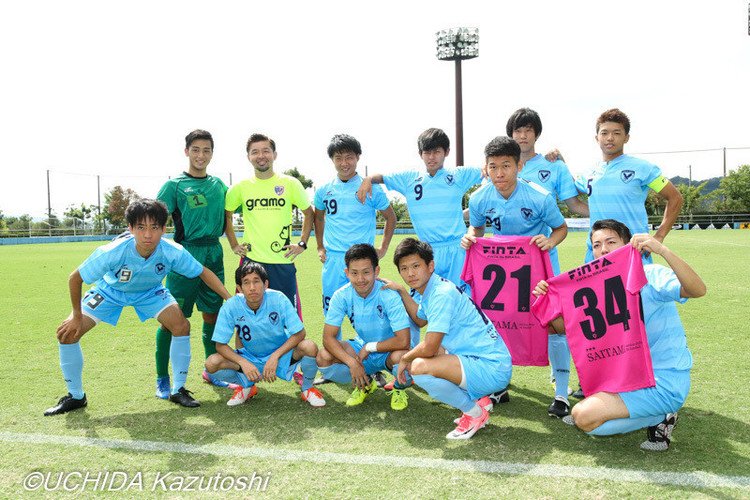 決勝戦　埼玉県 1-0 福岡県