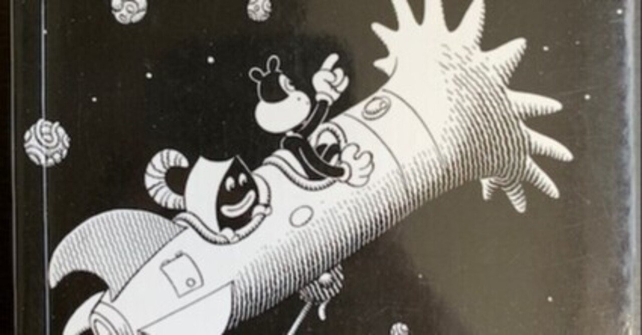 Frank Black&Whiteと休む｜海外漫画と休む