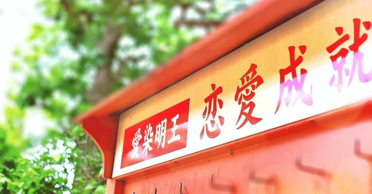 低身長必見 20歳まで年齢 彼女いない歴の身長160cmのチビ大学生にたった2ヶ月でインスタで超絶美女の彼女 が出来たわけ りく オシャレへの教科書 Note 低身長必見 20歳まで年齢 彼女いない歴の身長160cmのチビ大学生にたった2ヶ月でインスタで超絶美女の彼女 が出来たわけ りく オシャレへの教科書 Note