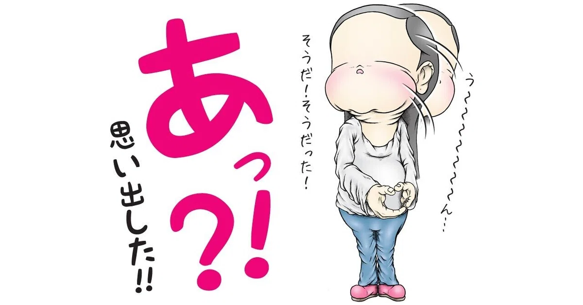 画像8