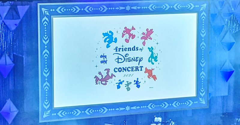 ディズニー音楽 の新着タグ記事一覧 Note つくる つながる とどける ディズニー音楽 の新着タグ記事一覧 Note つくる つながる とどける