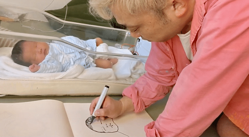 ベビ氏 爆誕 若佐 慎一 Note