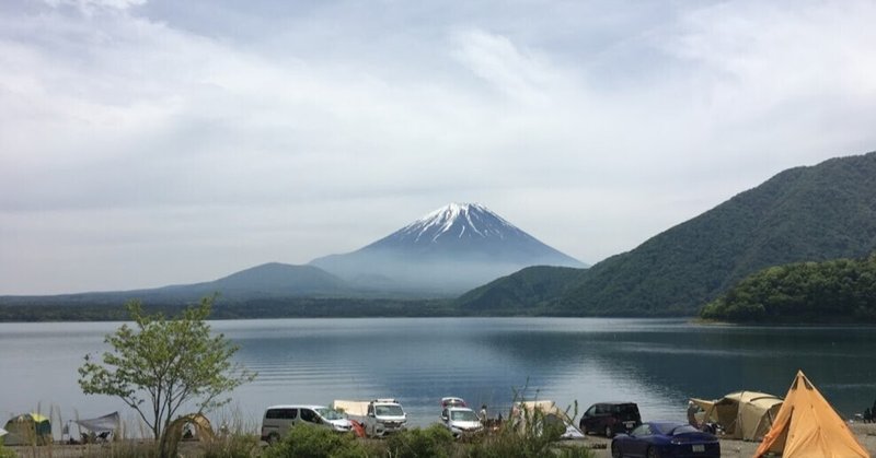 当日受付可能 gw予約不要のキャンプ場 山梨富士五湖編 excamp note