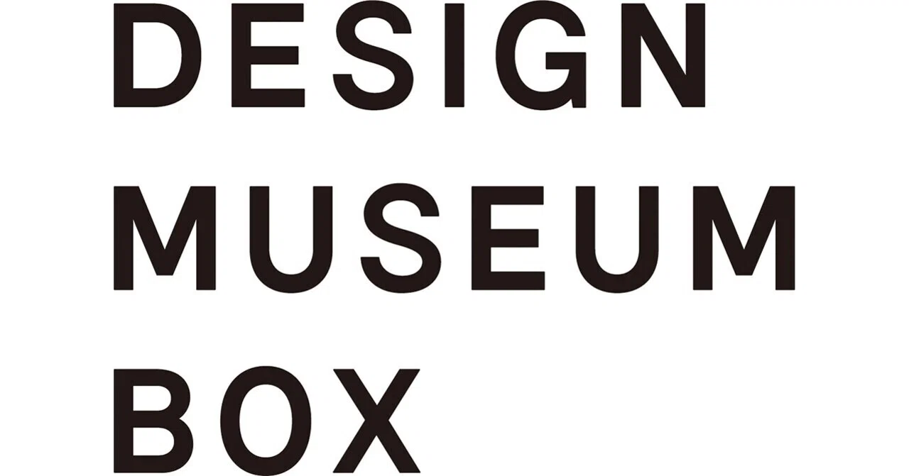 DESIGN MUSEUM BOX展 オンラインツアー&トークセッション開催！｜Design - DESIGN MUSEUM