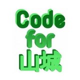 code for 山城