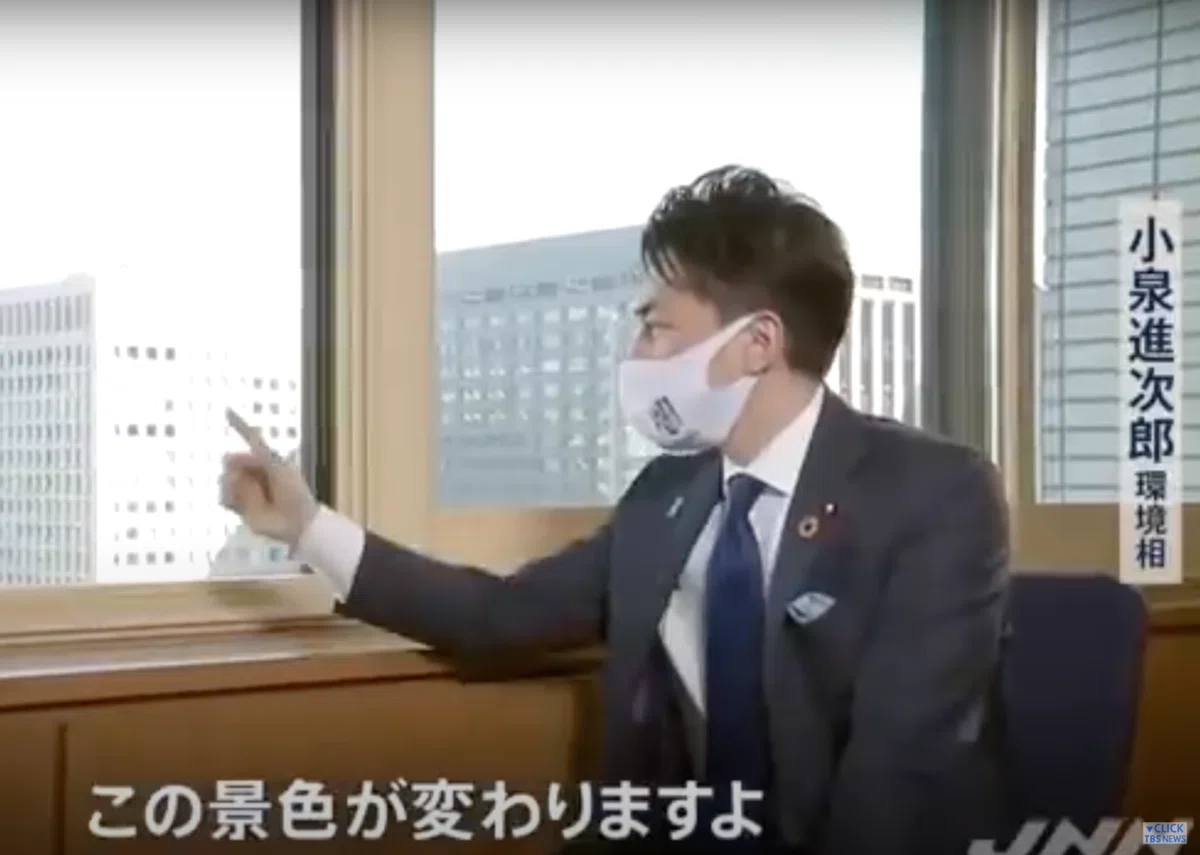 スクリーンショット 2021-04-28 10.54.05