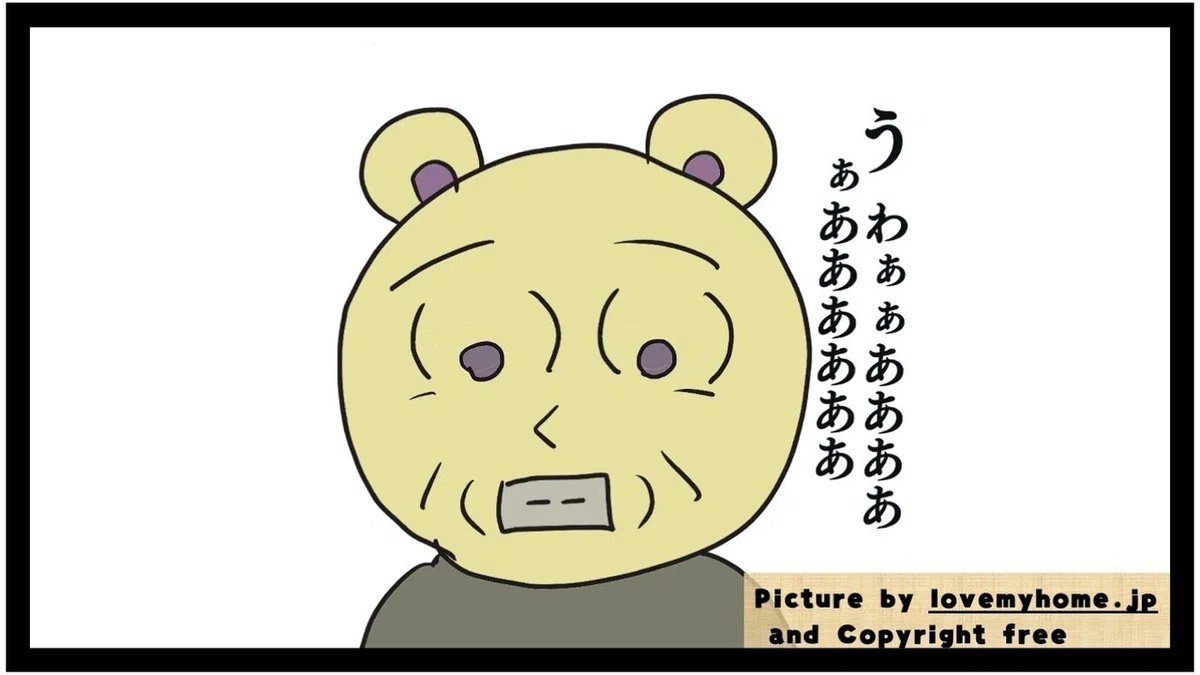 スライド20