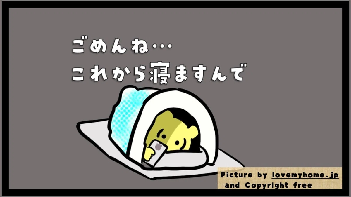 スライド10