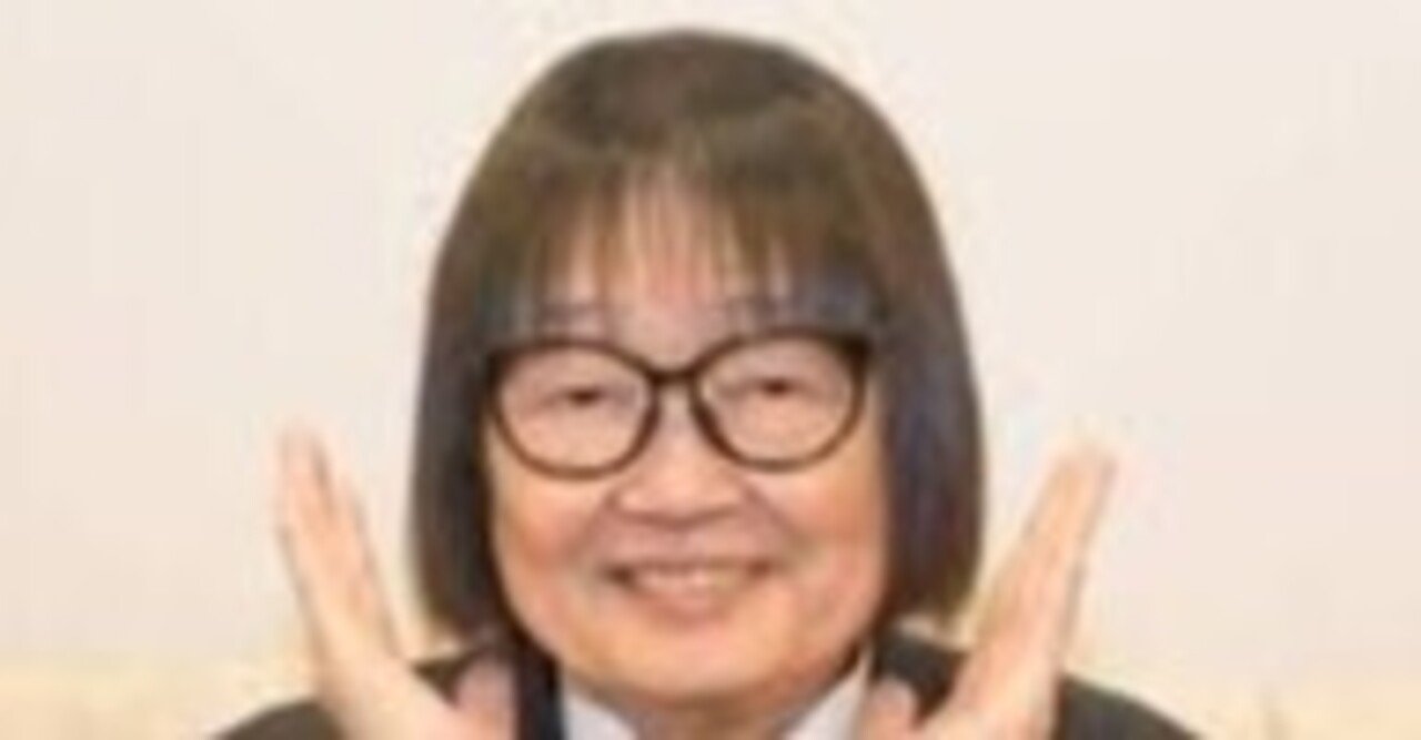 義母が大木凡人 Vol 1 婿ボンド Note