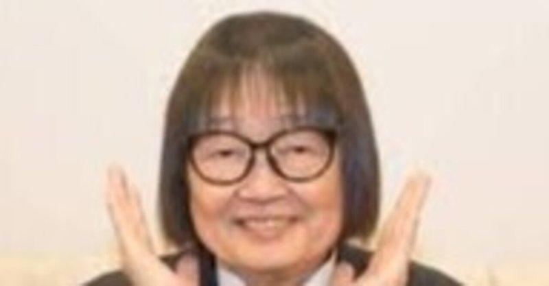 大木凡人 の新着タグ記事一覧 Note つくる つながる とどける