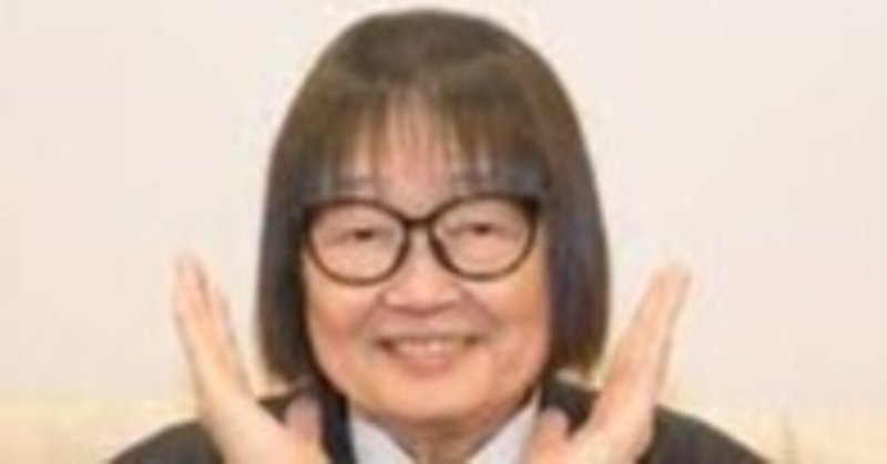 大木凡人 の新着タグ記事一覧 Note つくる つながる とどける 大木凡人 の新着タグ記事一覧 Note つくる つながる とどける