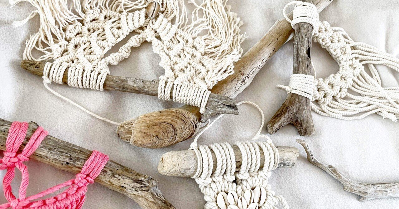 お気に入りの流木を見つけよう 流木の処理方法 Macrame Makers Japan Note