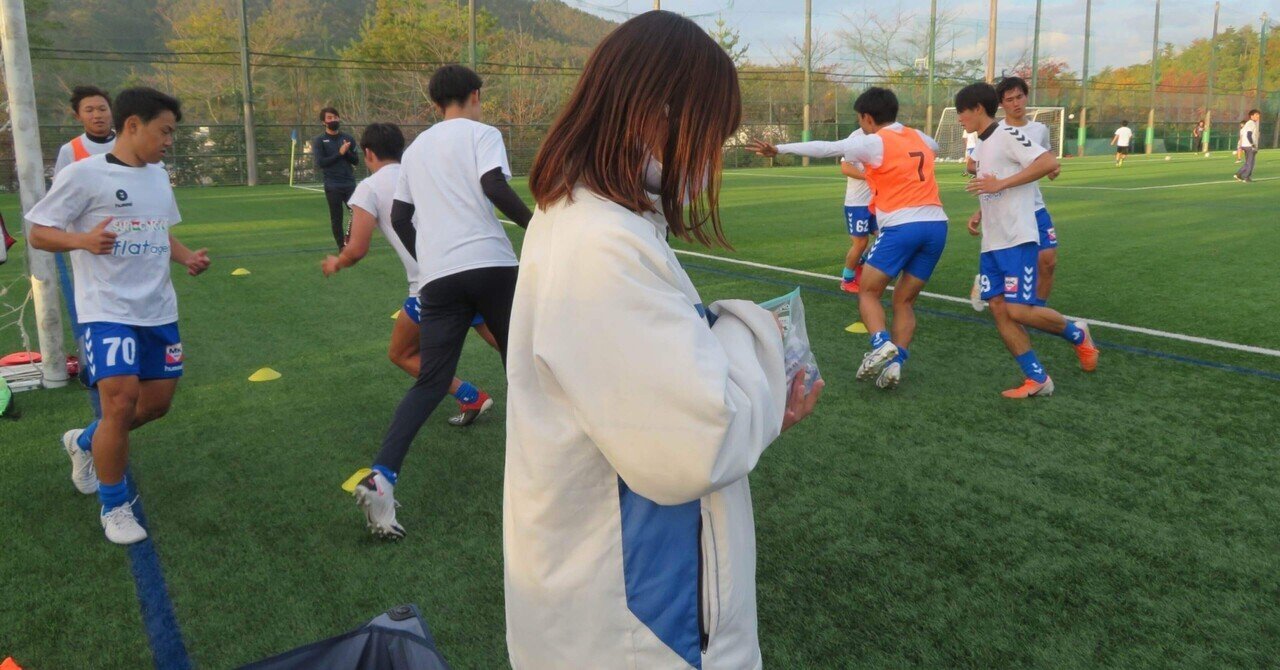 チームのためにマネージャーとしてできること 3回生 山本果歩 京都産業大学体育会サッカー部 Note