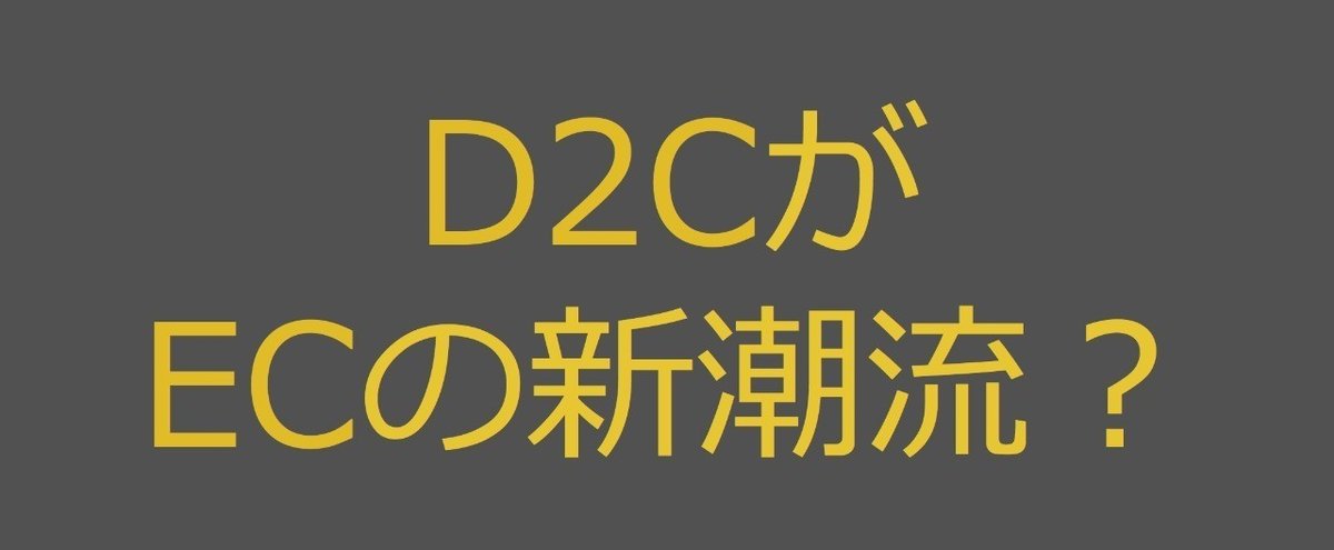 スクリーンショット_2017-10-09_21.54.02