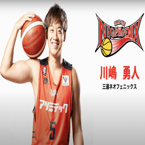 ファンとの新しい形を体現】三遠ネオフェニックスの好事例！｜エンゲート