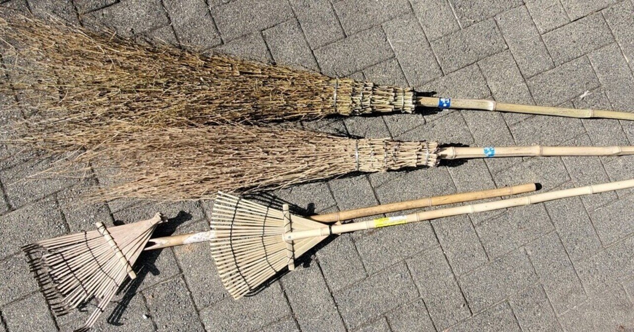 竹箒 熊手の替え時と長持ちのコツ Yuuuuuuutro7 Note 竹箒 熊手の替え時と長持ちのコツ Yuuuuuuutro7 Note