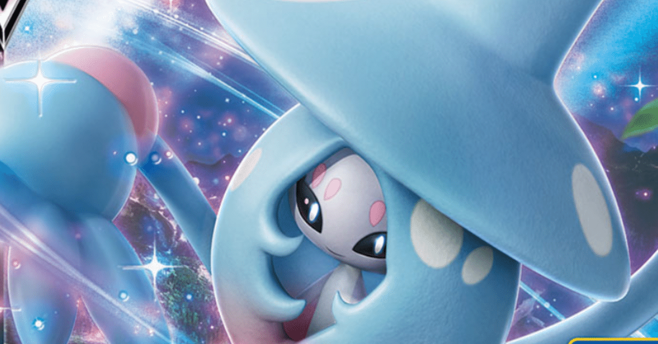 あなたは幾つ言えますか オン と名の付くポケモン達 リユルン Note