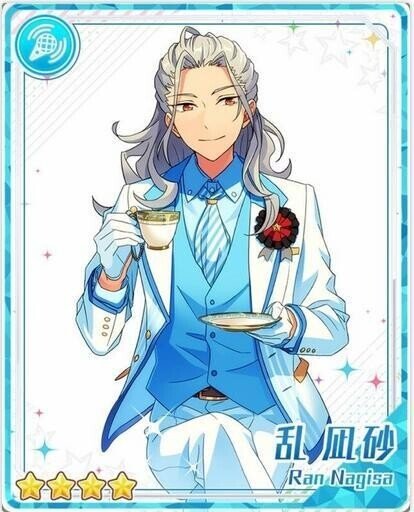 あんスタアプリ】あんスタ 中国 4周年 課金 返礼品 記念 フィルム