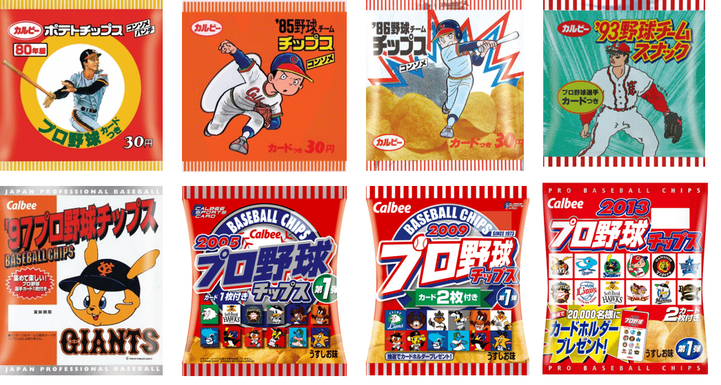 プロ野球公式戦1985ポスター プロ野球公式戦1985ポスター （ベースボール・マガジン社 BBM