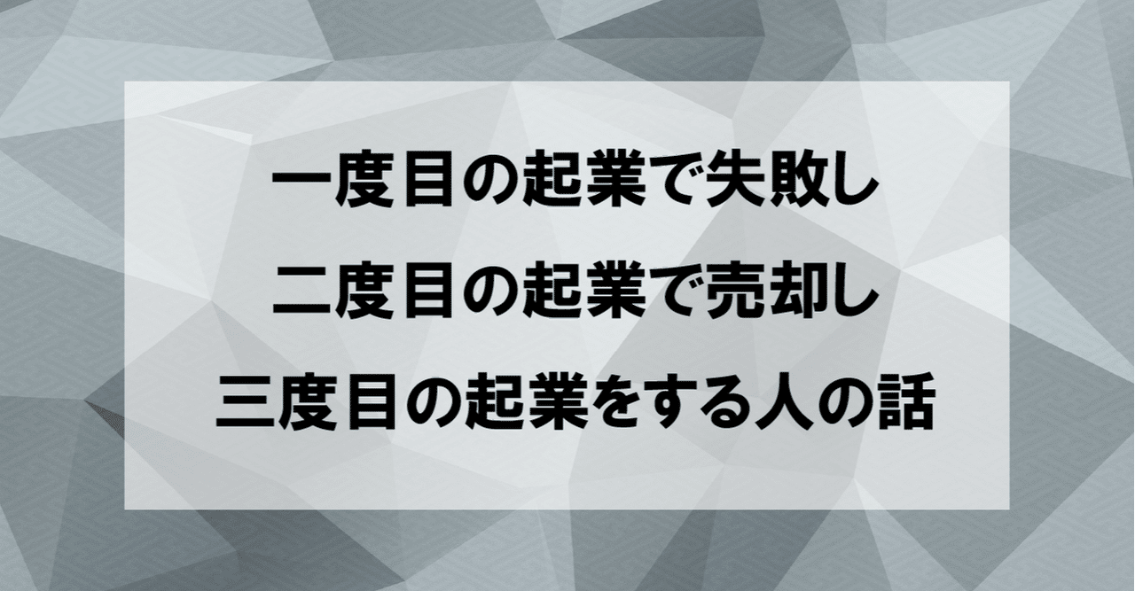 【中古】 起業に失敗しないための起業家読本 ビジネスプランから会社設立・運営まで/同友館/横浜市中小企業指導センター 中古】 起業に失敗しないための起業家読本 ビジネスプランから