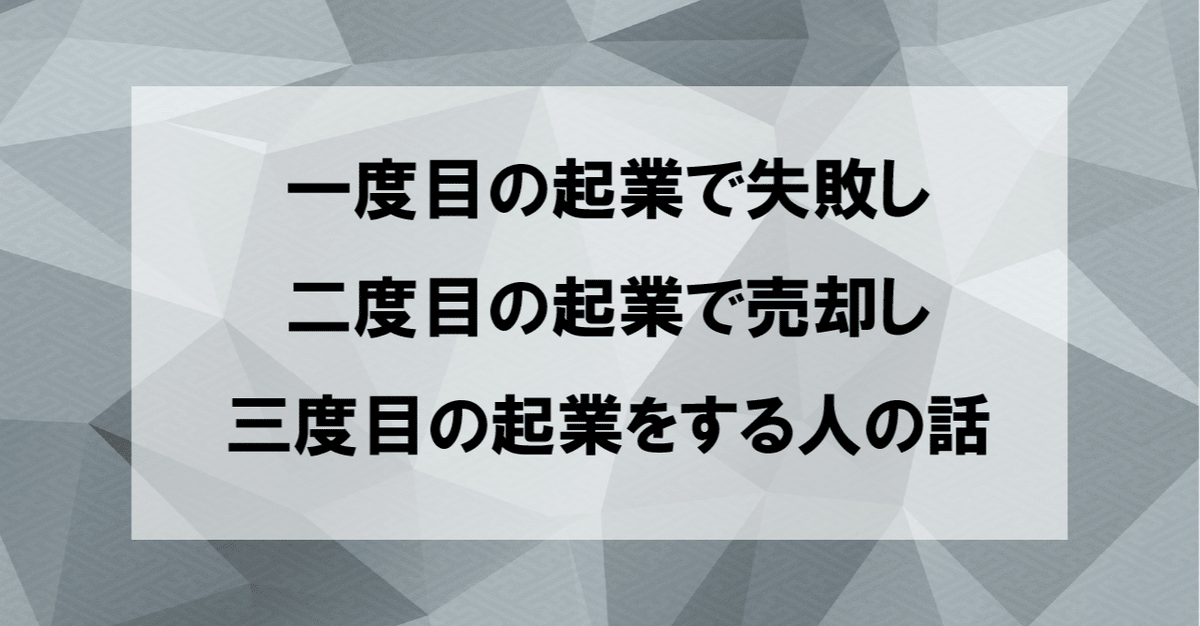 【中古】 起業に失敗しないための起業家読本 ビジネスプランから会社設立・運営まで/同友館/横浜市中小企業指導センター プロが教える! 失敗しない起業・会社設立のすべて (COSMIC MOOK