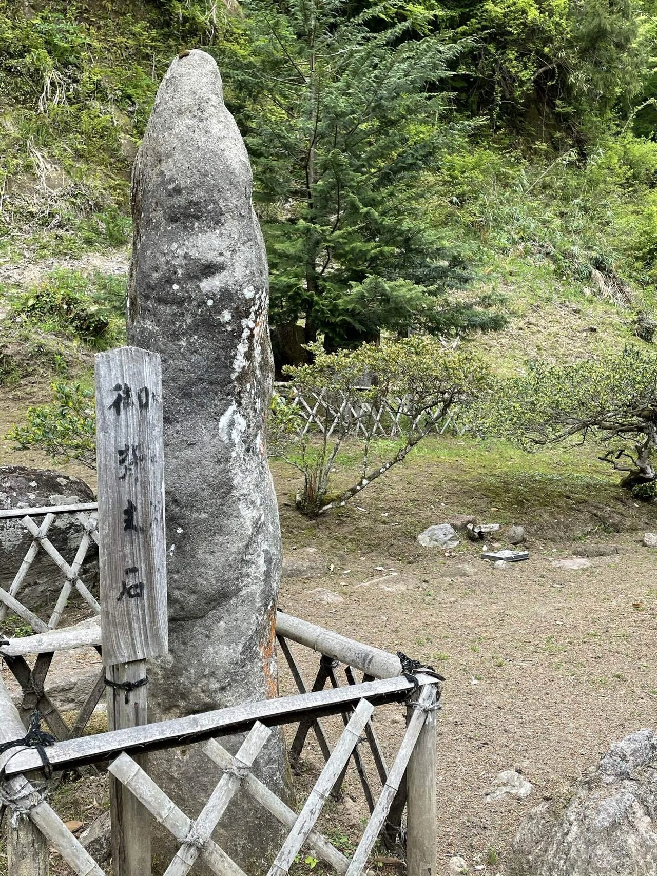 一向宗のお寺と蓮如さんのお庭（後編）江戸以前の金沢｜maki.Kanazawa