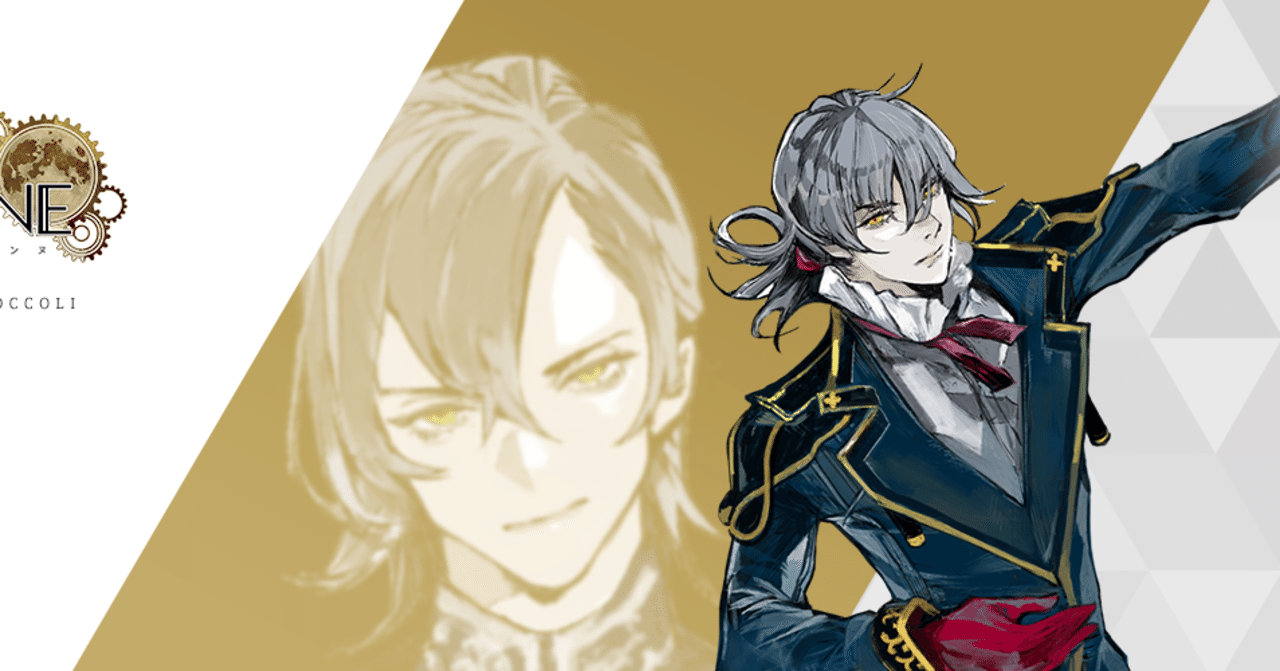 ジャックジャンヌ 睦実 介先輩｜けーまる